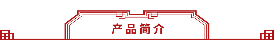 現林石磨內頁(yè)_05.jpg